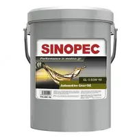  Tishli moy Sinopec 80W/90 GL-5  18 l - 