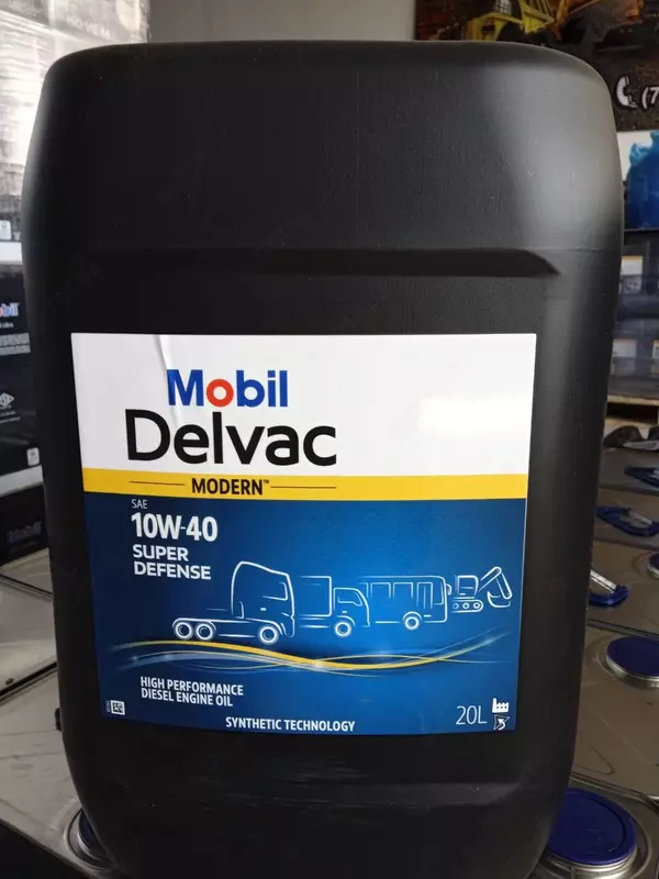  Mobil Delvac Modern 10w-40 Super Defense (20 л.) Моторное масло для грузовых и тяжёлой техники - 