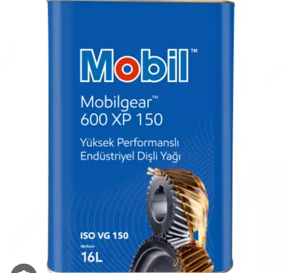 Редукторные масла Mobilgear 600 XP 150 (16 л.) - Цена по запросу