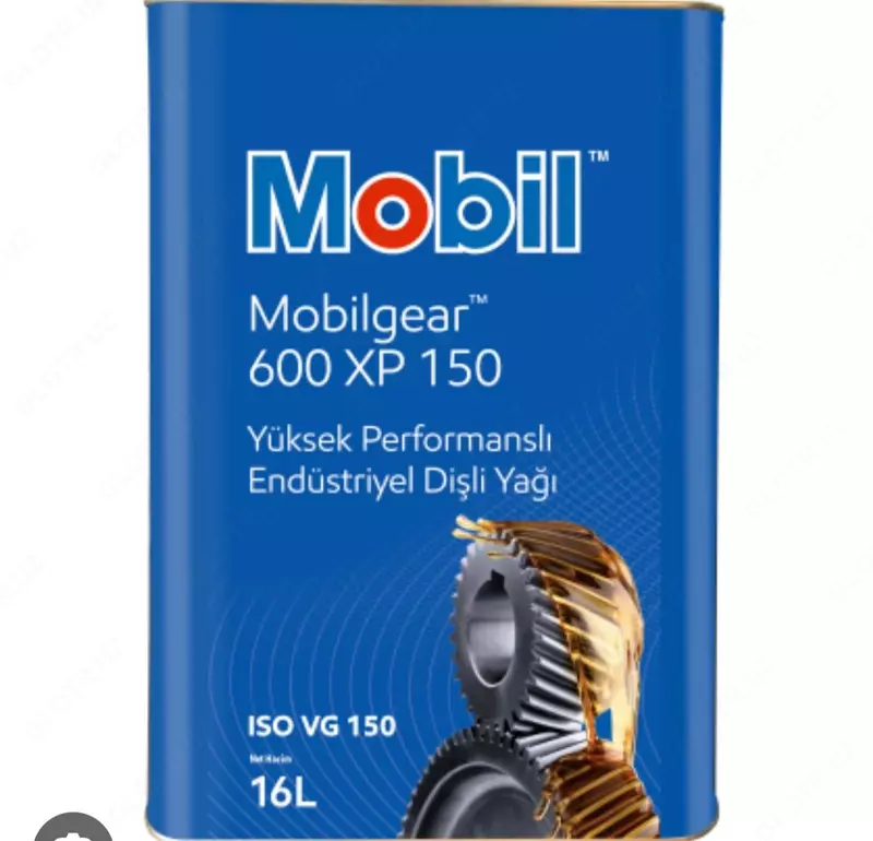 Редукторные масла Mobilgear 600 XP 150 (16 л.) - по запросу