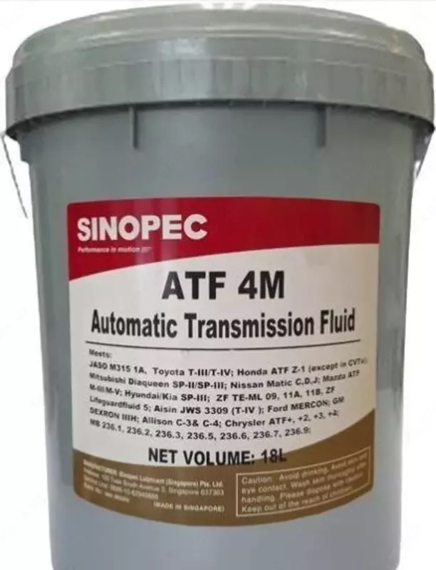 Трансмиссионное масло SINOPEC ATF-4M 18л