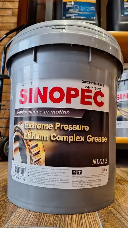  Смазка SINOPEC Lithium Complex Grease EP 2 17кг - 