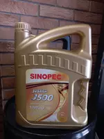 Масло моторное SINOPEC JUSTAR J500 API SN 10W-40 API SP/SM/SL 4л