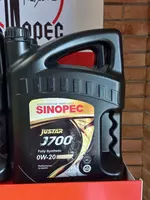 Моторное масло SINOPEC JUSTAR J700 API SP 0W-20 API SP  GM Dexos1 Gen3 4л