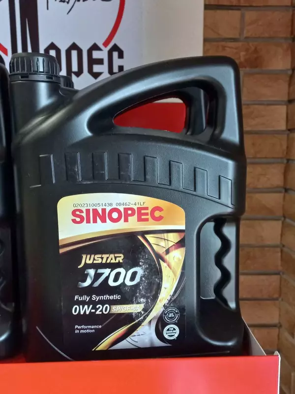  Моторное масло SINOPEC JUSTAR J700 API SP 0W-20 API SP  GM Dexos1 Gen3 4л - 