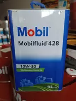 Transmisyon moyi MOBILFLUID 428 20l - по запросу