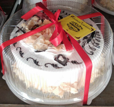 Упаковка для тортов Т-236