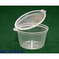 Соусники 30 мл