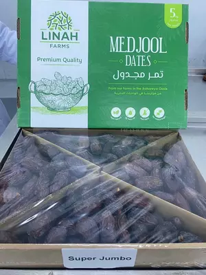 Финики королевские (МИСР) ХУРМО