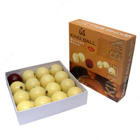 Комплект шаров King Ball