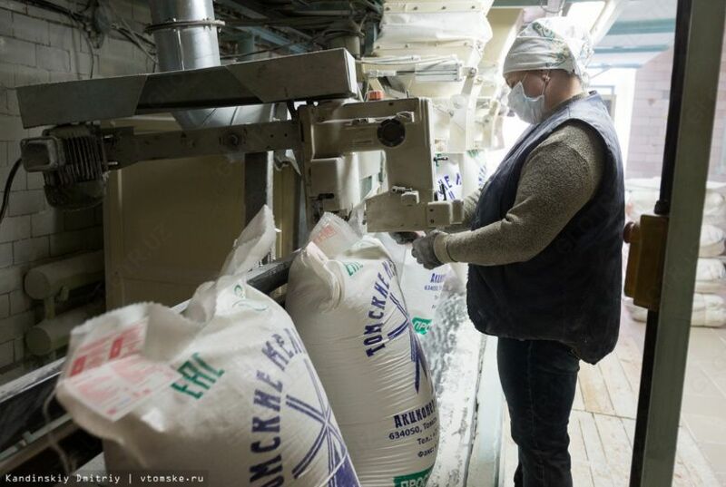   Мука ржаная  сорт обдирный  в мешках 45 кг (Россия)