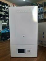 Intergas двухконтурный газовый котел 24Кват