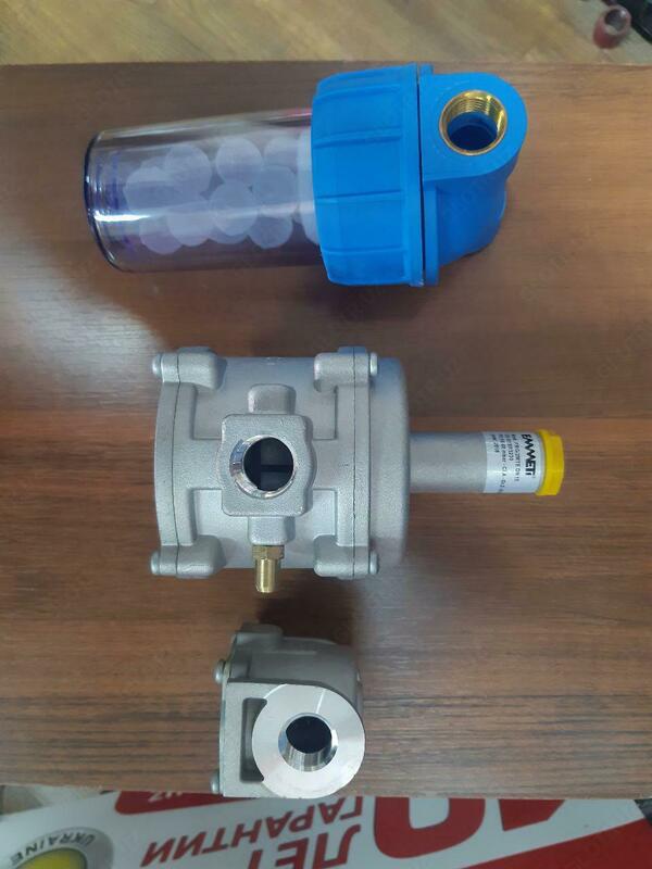  Intergas двухконтурный газовый котел 24Кват Оптом и розница