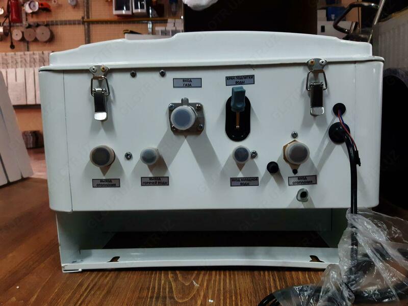   SAMSUNG SMART-G двухконтурный котёл 29 кВатт