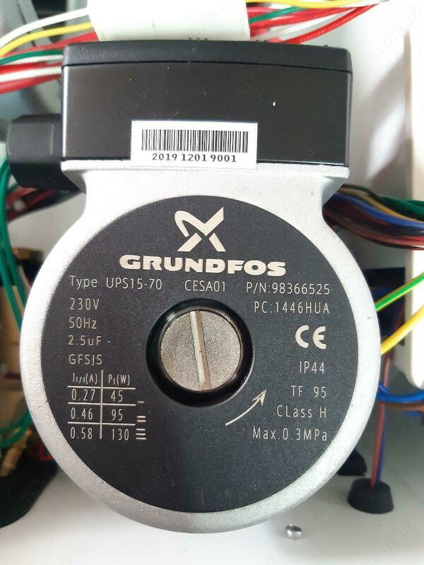  SAMSUNG SMART-G двухконтурный котёл 29 кВатт СП ABUSH GROUP