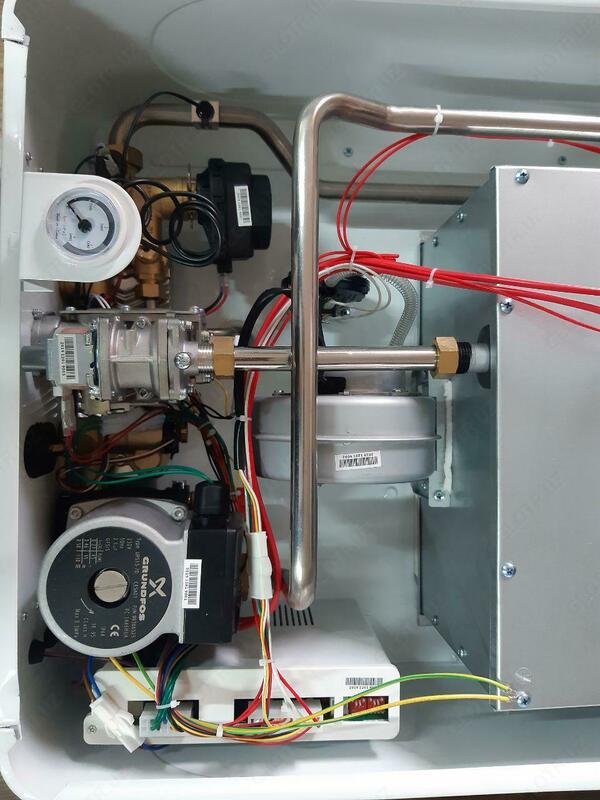  SAMSUNG SMART-G двухконтурный котёл 29 кВатт - Котлы