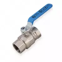 Шаровой кран (водяной) "KAS" в/р-в/р