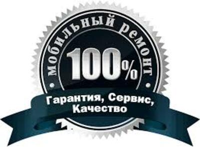 Чп Юн Владислав 