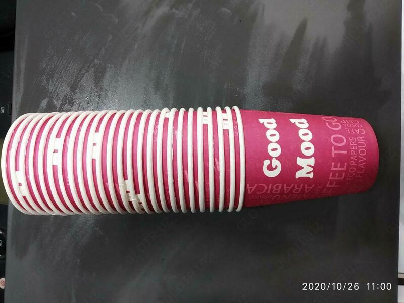  Bir martalik stakan - 