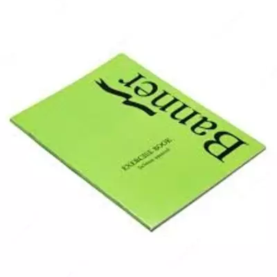 Журнал Баннер - 5 000 сум / шт.