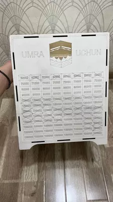 Умра кутчаси - 125 000 so'm / dona