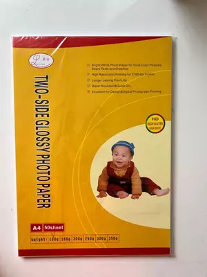 Фотобумага А4 130г 50л