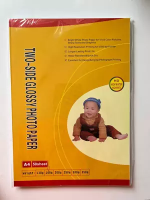 Фотобумага А4 160г