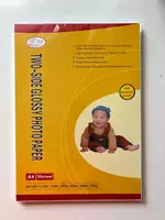 Фотобумага А4 200г