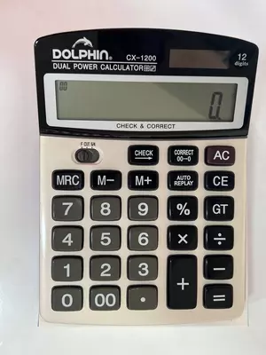 Калькулятор Dolphin CX-1200