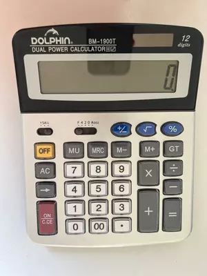 Калькулятор настольный ПОЛНОРАЗМЕРНЫЙ DOLPHIN BM-1900T.