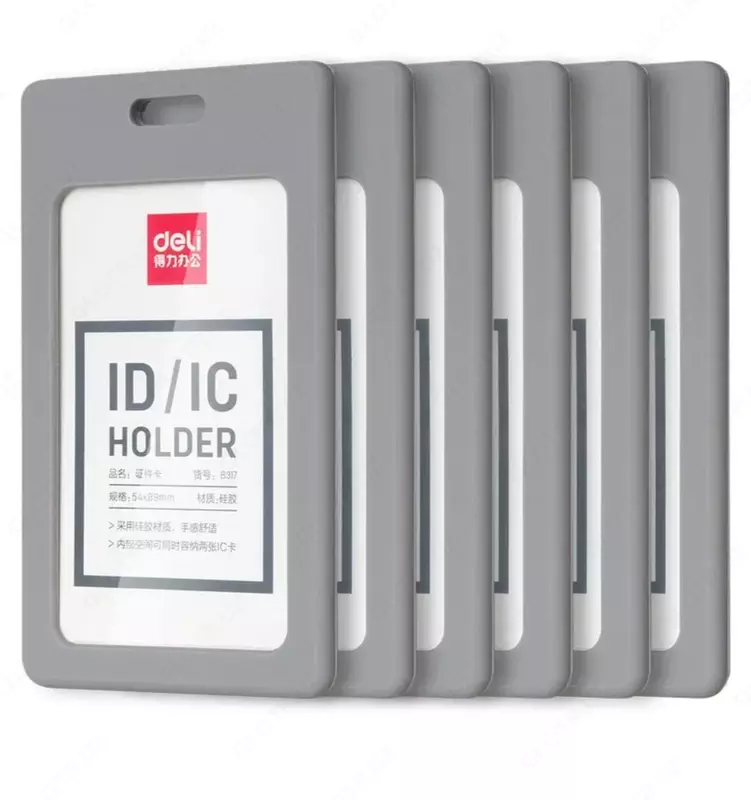 Бейджик вертикальный "Deli" с лентой 89 х 54 мм