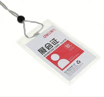 Бейджик вертикальный "Deli" на шнурке 70 х 105 мм