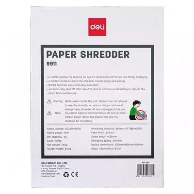 Уничтожитель бумаг Deli 9911 - 2 350 000 сум / шт.
