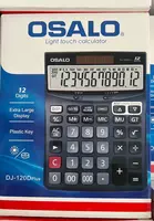 Калькулятор OSALO DJ-120DPlus