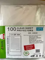 Файл пустышка JOMAN A4 80микрон 100шт