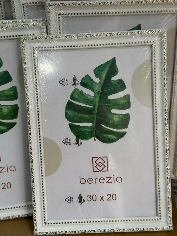 Фото рамка А4