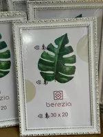 Фото рамка А4