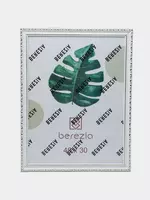 Фото рамка А4 - от {0} сум