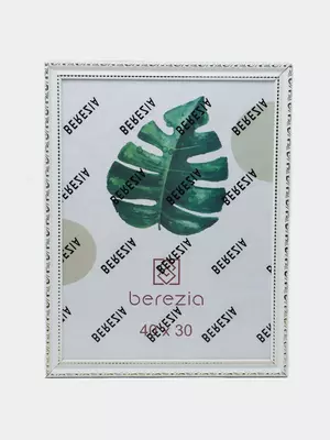 Фото рамка А4 - 15 000 сум / шт.