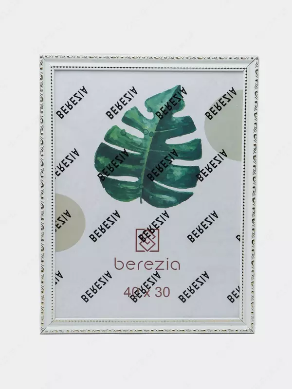 Фото рамка А4