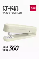 Старлер Deli Stapler TA304