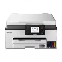 МФУ 3 в 1 CANON MAXIFY GX1040  A4  СНПЧ  Wi-Fi  Ethernet (Арт. - 6169C007AC)