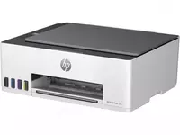  МФУ HP Smart Tank 520  А4  USB 2.0 (Арт. - 1F3W2A) - 