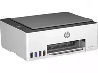   МФУ HP Smart Tank 520  А4  USB 2.0 (Арт. - 1F3W2A)