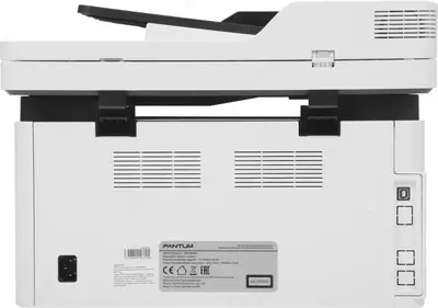 Лазерный МФУ 3 в 1 (ч/б) "Pantum" BM2300W, USB, 2.0, Bluetooth, Wi-Fi (Арт. - BM2300W)
