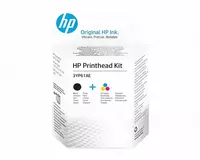  HP InkTank Qora/Uch rangli GT Chop kallagi toplami (Qism raqami 3YP61AE) - 