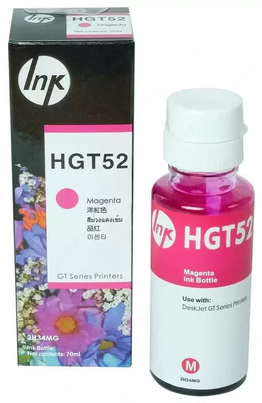 Чернила струйные (МФУ InkTank) "HP" GT52М, Мagenta, 8000 стр., 70 мл. (Арт. - M0H55AE)