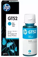 Inkjet siyoh (InkTank MFP) HP GT52C  kok  8000 sahifa  70 ml. (Art. - M0H54AE)