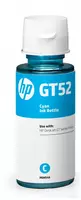  Inkjet siyoh (InkTank MFP) HP GT52C  kok  8000 sahifa  70 ml. (Art. - M0H54AE) - 