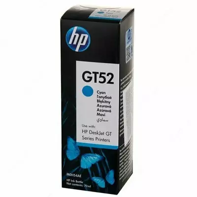 Inkjet siyoh (InkTank MFP) "HP" GT52C, ko'k, 8000 sahifa, 70 ml. (Art. - M0H54AE)